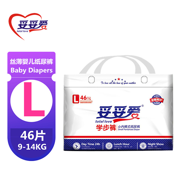 妥妥愛學(xué)步褲L.jpg 妥妥愛學(xué)步褲L.jpg