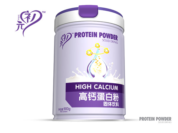 Ԫ֮�����}���׷�