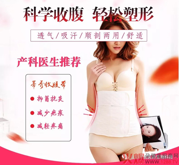 �����ո�����ô�������Æ���