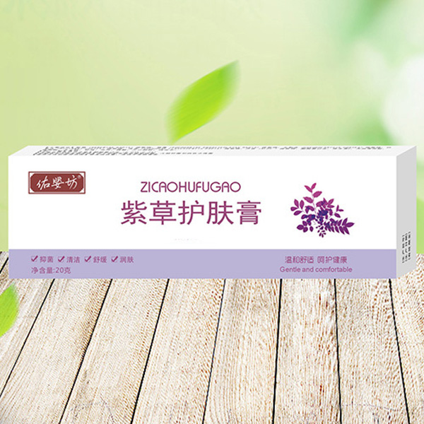 佑?jì)敕蛔喜葑o(hù)膚膏.jpg 佑?jì)敕蛔喜葑o(hù)膚膏.jpg