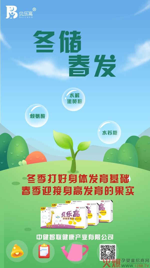 �������l(f��)��ؐ���߶�S������ֲ���Ʒ�����ó��L��