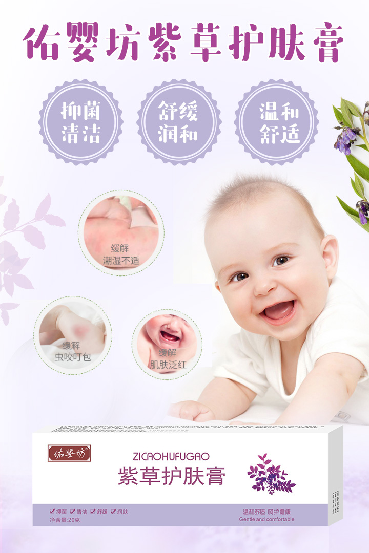  �Ӌ뷻�ϲ��o�w��