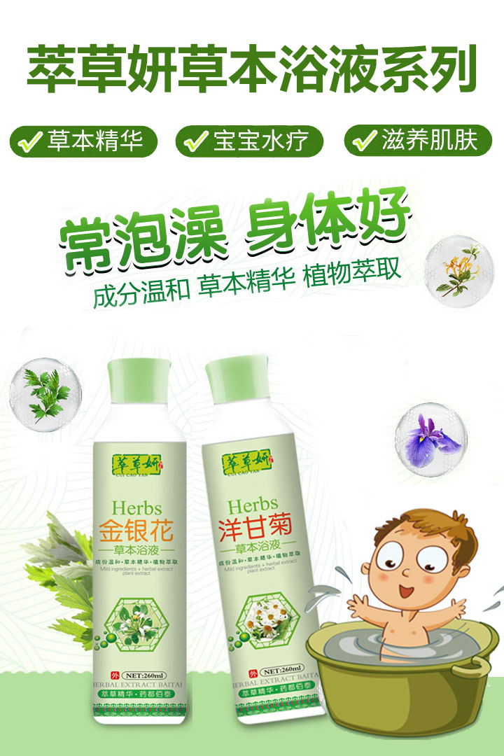  �Ͳ����ݱ�ԡҺϵ��