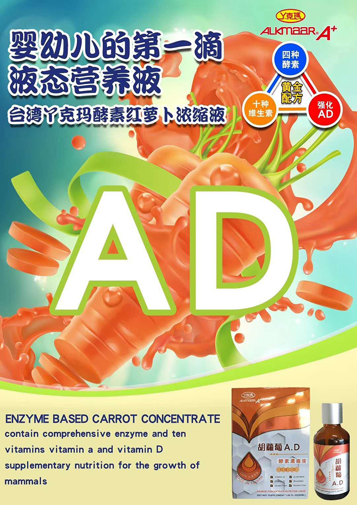  Ѿ�ˬ����}��AD���؝�sҺ