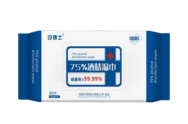 汐博士75%酒精濕巾.jpg