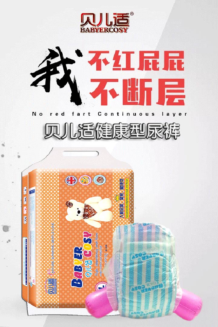  ؐ���m�����ͼ���ѝ