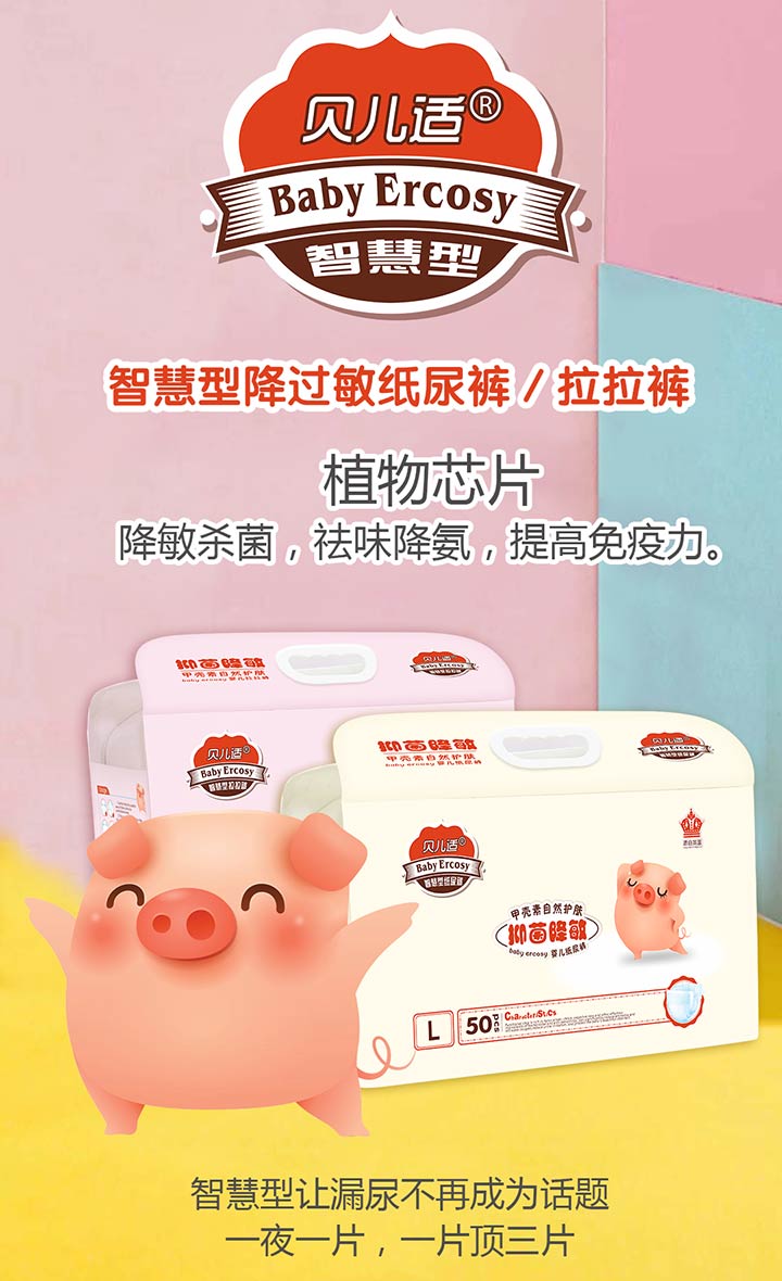  ؐ���m�ǻ��ͼ���ѝ