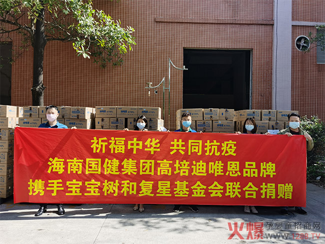 ����(li��n)�ό���������(f��)�ǻ������ͬ��ٛ100�fԪ��Ψ���̷�