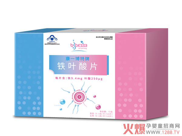 ���ڠI�B(y��ng)��α��C���Â������ЋD�I�B(y��ng)Ʒ