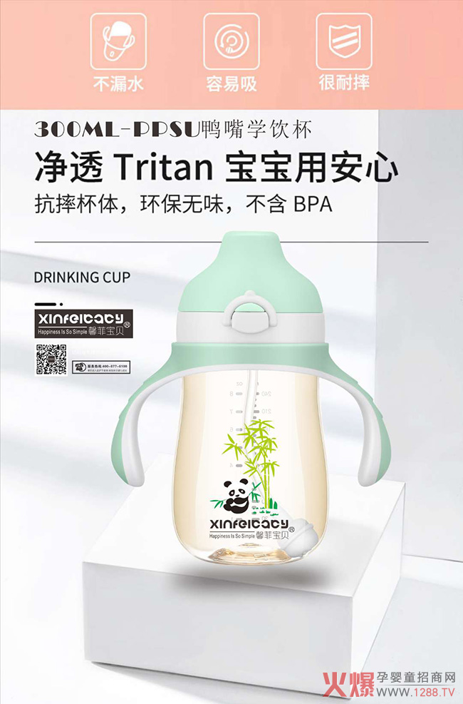 ��Ʒ������ܰ�ƌ�ؐ������©����W(xu��)� ����ι�B(y��ng)���x��