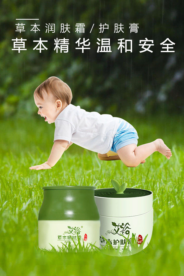  ��ԣ�ݱ���(r��n)�w˪���o(h��)�w��