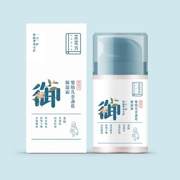 芷花方嬰幼兒金盞花保濕霜50g.jpg 芷花方嬰幼兒金盞花保濕霜50g.jpg