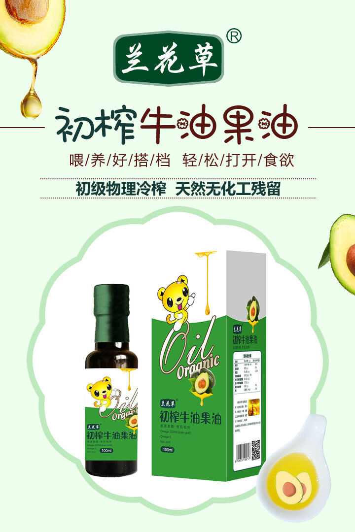  �m���ݳ�եţ�͹���