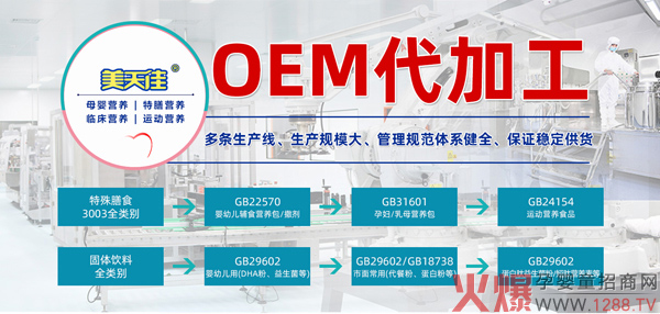 ���Ҍ��I(y��)��ĸ��I�B(y��ng)Ʒ�����S�ң����|������ѡ�ֵ����ه��