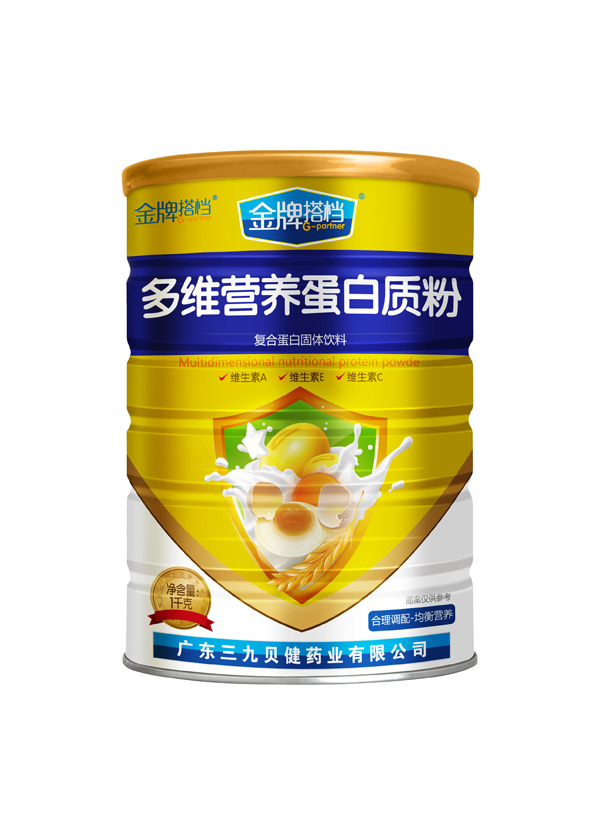 三九貝健金牌搭檔多維營養(yǎng)蛋白質(zhì)粉.jpg 三九貝健金牌搭檔多維營養(yǎng)蛋白質(zhì)粉.jpg