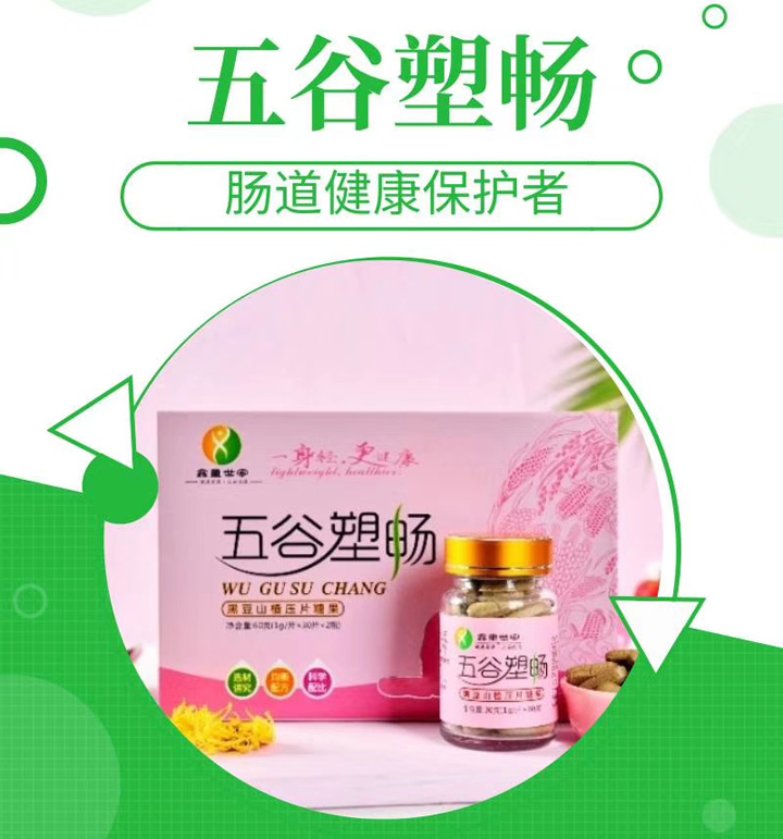  ��ͯ��������ܕ�