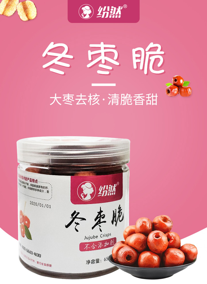  ��Ȼ�ЋD�Թ�