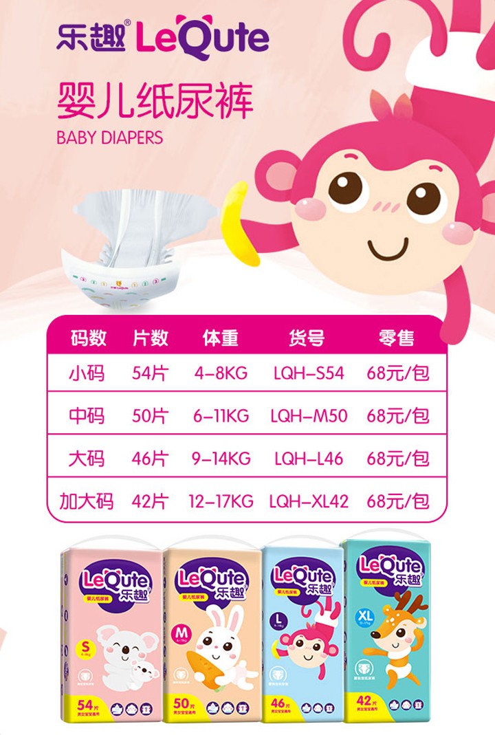  ��Ȥ����ѝ02