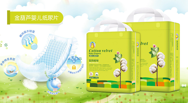  ����J�냺����ѝ3