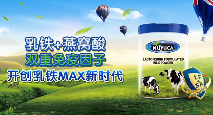  Nuyuca���F�����{�����1