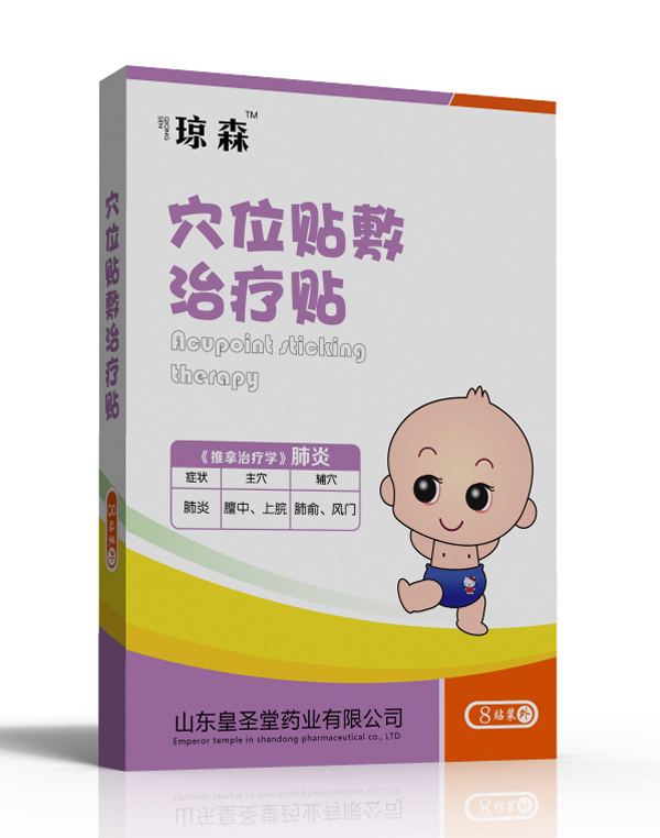  ��ɭѨλ�N���ί��N-����