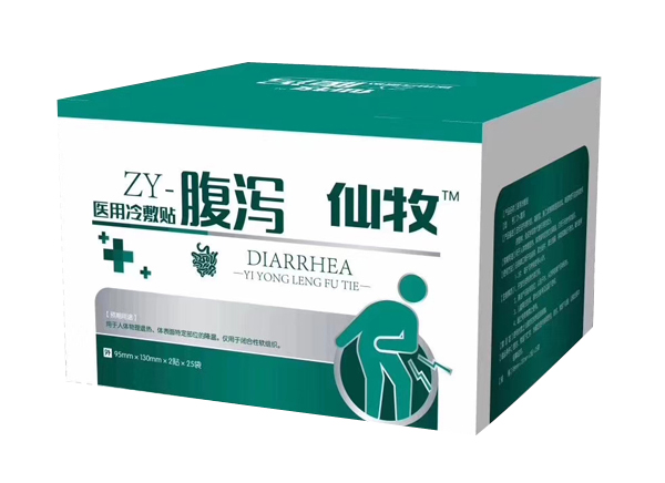  �����t(y��)������N-���a