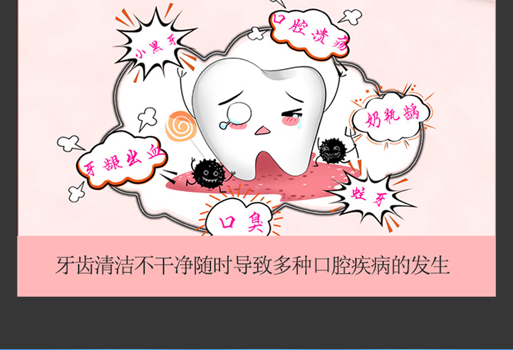  �ݰ�С�����ܾ�ø��ǻ�־�����2