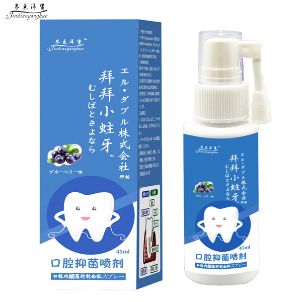    �ձ��ݰ�С�����ܾ�ø��ǻ�־�����-�{(l��n)ݮζ