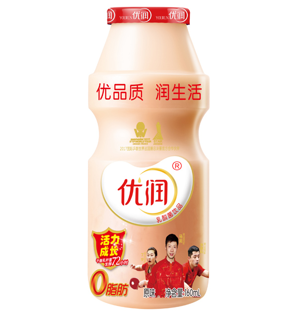 優(yōu)潤(rùn)乳酸菌飲品 企鵝奶嘴藍(lán)