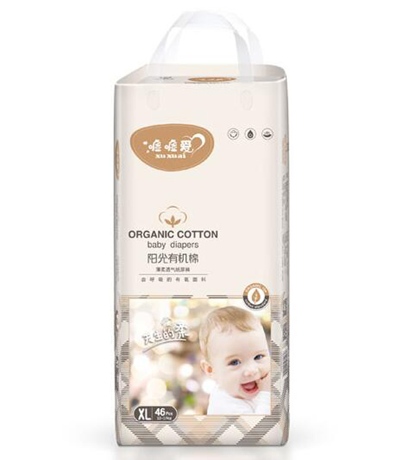 噓噓愛陽光有機棉薄柔透氣紙尿褲XL