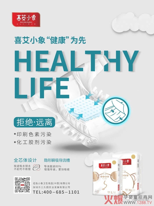 ϲ��С��Ŵ��������c��ұ��U(xi��n)��˾���������Įa(ch��n)Ʒֻ�����Ľ���