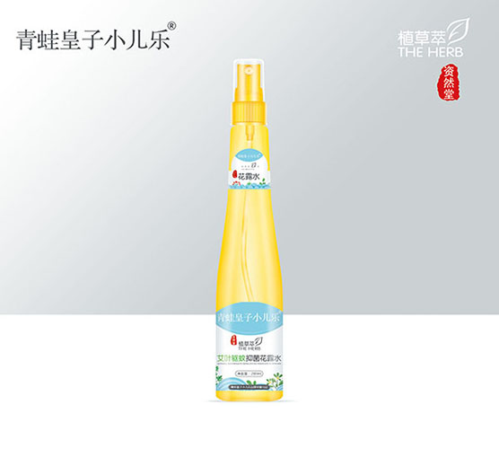 青蛙皇子小兒樂資然堂植草萃艾葉驅(qū)蚊抑菌花露水200ml