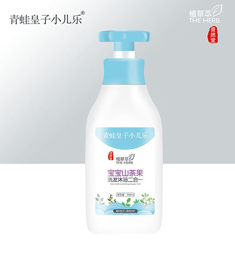  ���ܻ���С�����YȻ��ֲ���͌���ɽ���ϴ�l(f��)��ԡ����һ500ml