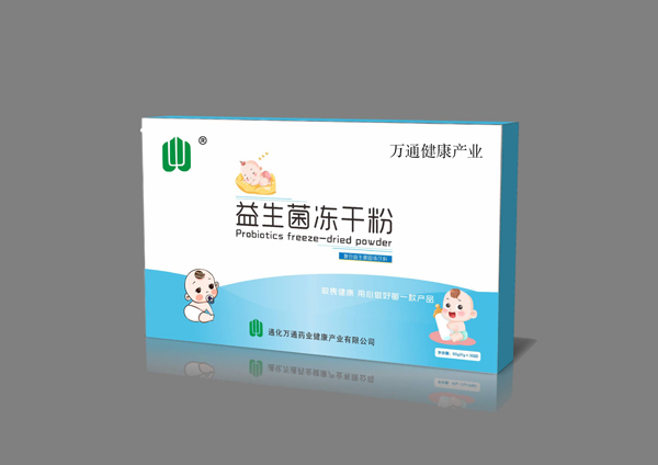 萬(wàn)通健康產(chǎn)業(yè)益生菌凍干粉