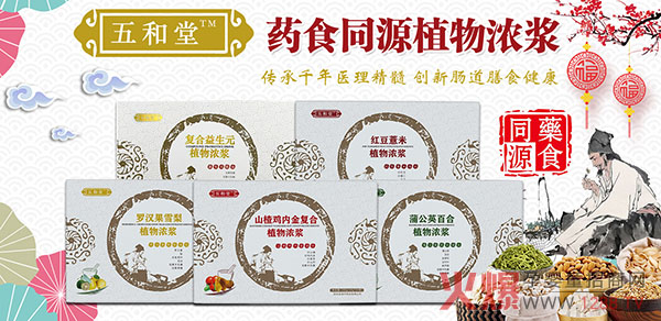 ȫ�������Ћ�ͯչȼ���_Ļ ����àI�B(y��ng)Ʒ�y�ֻ𱬾Wȫ��������