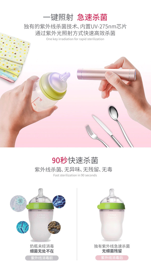  ���Z�����o�߱�y����������2