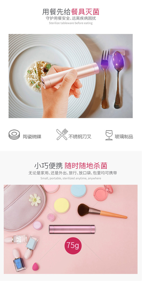  ���Z�����o�߱�y����������8