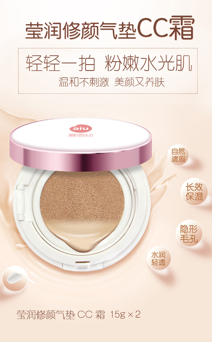  �۶��׬������|CC˪