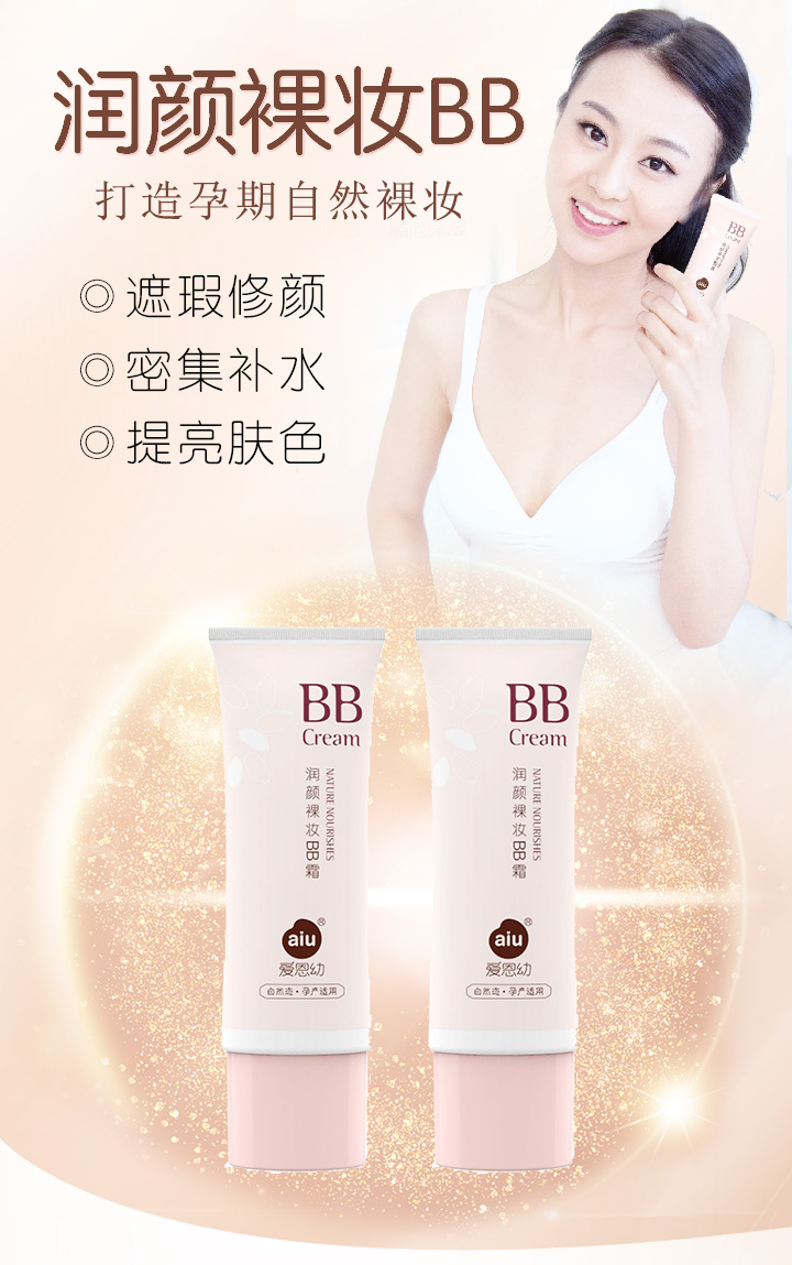  �۶��ם����yBB˪