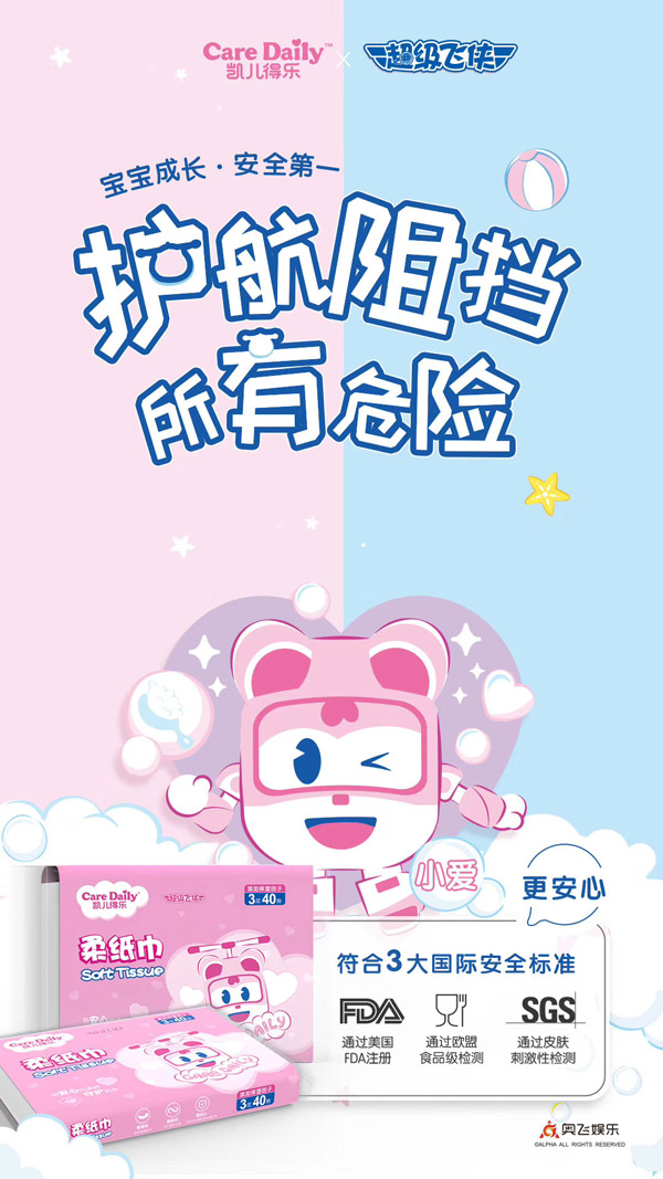 �P���Ø������w�b�Ἀ����ɫ8��40��