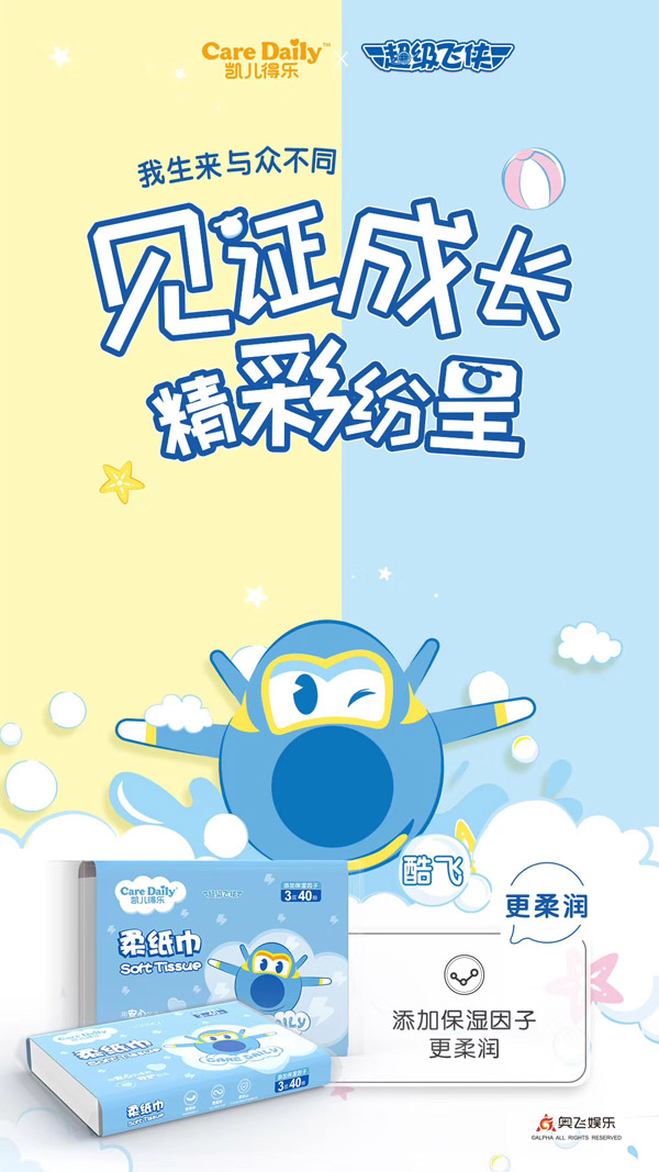   �P���Ø������w�b�Ἀ���{ɫ8��40��