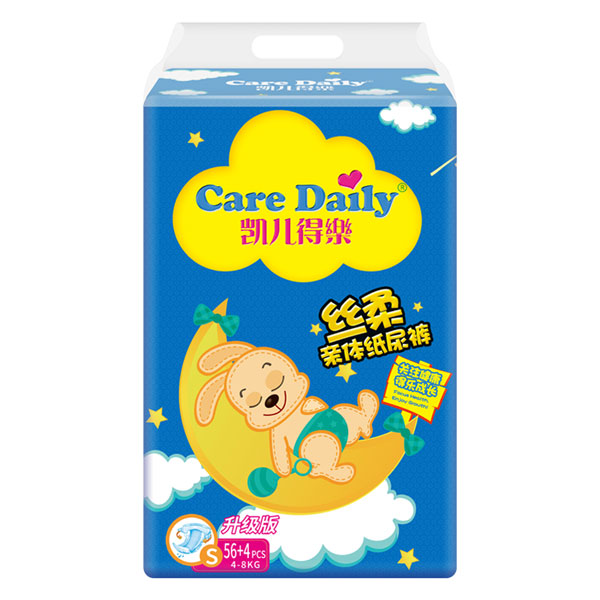 凱兒得樂絲柔親體紙尿褲S