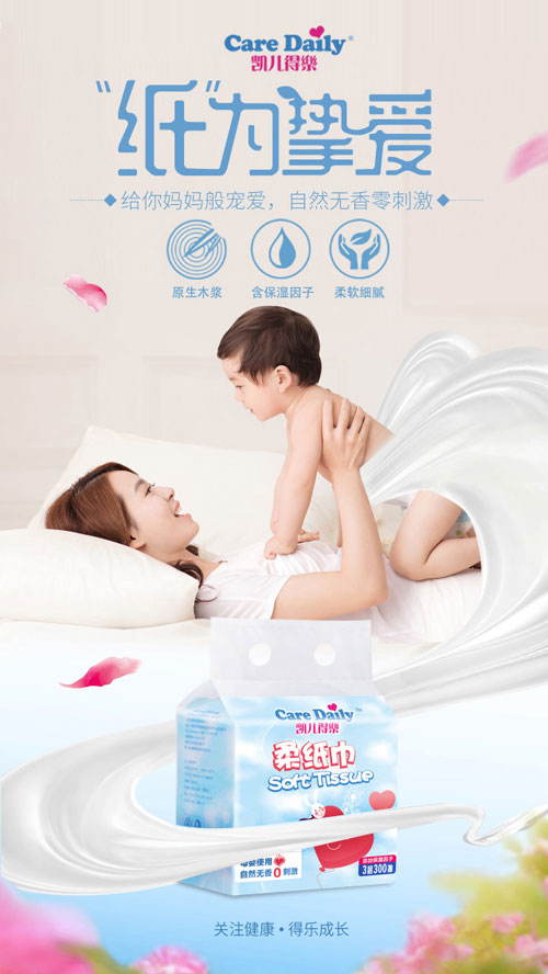 �P���Ø�(l��)�Ἀ��