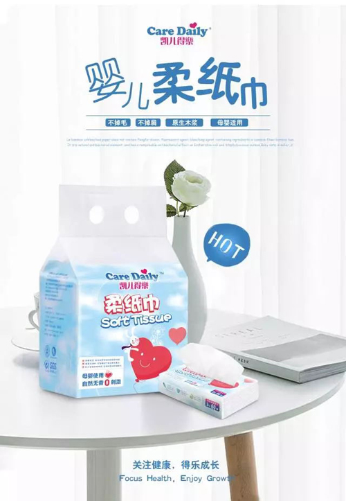  �P���Ø�(l��)�냺�Ἀ��