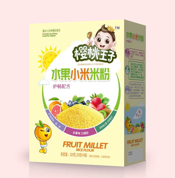  ��������ˮ��С���׷�-�o(h��)���䷽���b