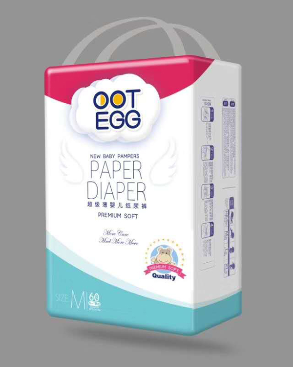 奧特蛋超級薄嬰兒紙尿褲