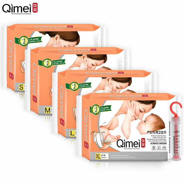 柒美產(chǎn)婦專用衛(wèi)生巾量阪XL+M+L+S4包.jpg