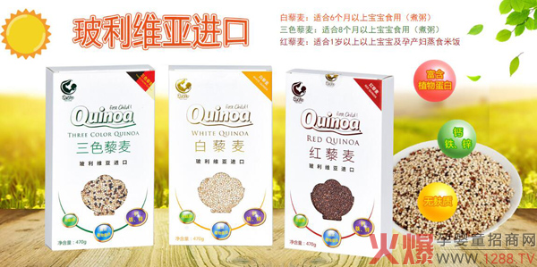 ����޼��ϵ���oʳ��ô�ӣ�������Щ�a(ch��n)Ʒ��