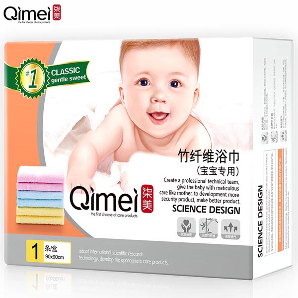 柒美寶寶專用竹纖維浴巾1.jpg