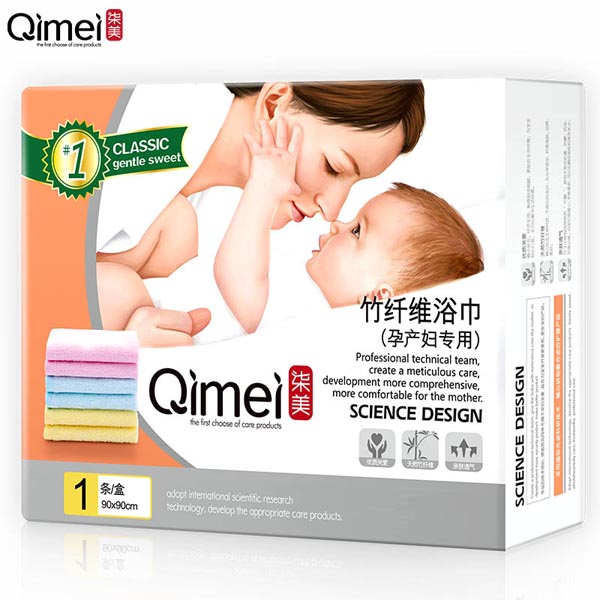 柒美孕產(chǎn)婦專用竹纖維浴巾2.jpg